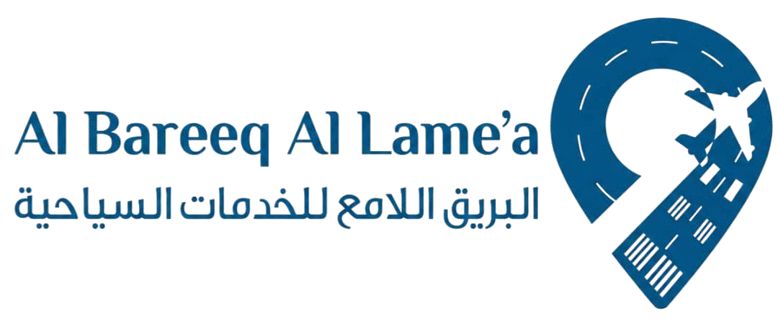 شركة البريق اللامع للخدمات السياحية